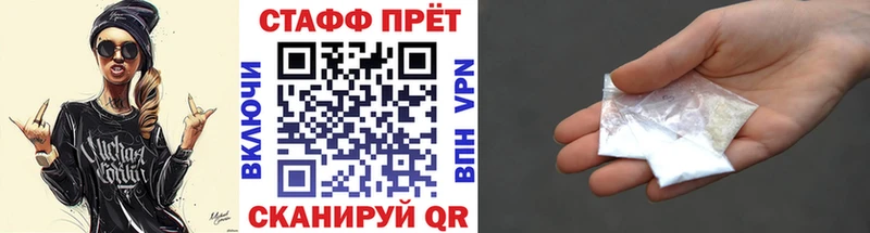 Купить Ивдель Cocaine  А ПВП  Псилоцибиновые грибы  hydra ссылки  МАРИХУАНА  Меф 