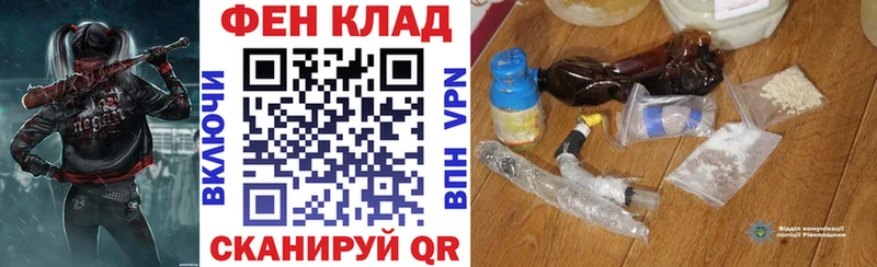OMG ССЫЛКА  Ивдель  Amphetamine Premium 
