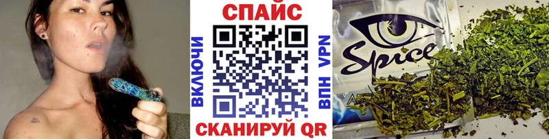 мориарти Telegram  Ивдель  БУТИРАТ буратино  сколько стоит 