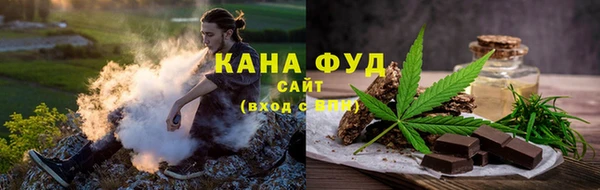 бутик Карпинск