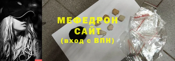 мдпв Вязьма