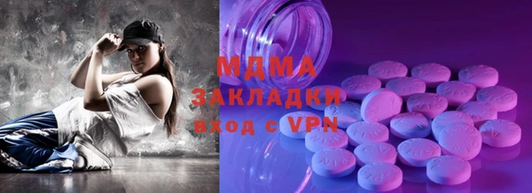 mdpv Касимов