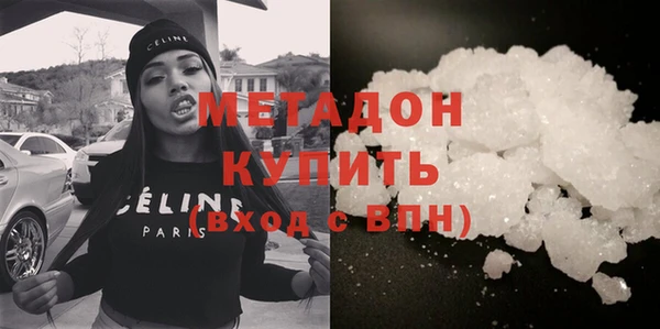 меф Вяземский