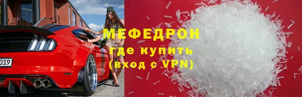 крисы Вязники