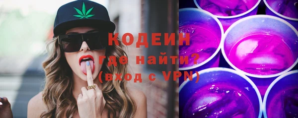 крисы Вязники