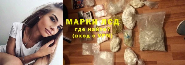 крисы Вязники