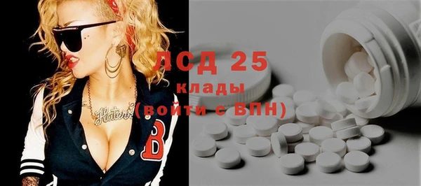 крисы Вязники