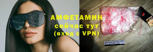COCAINE Верхний Тагил