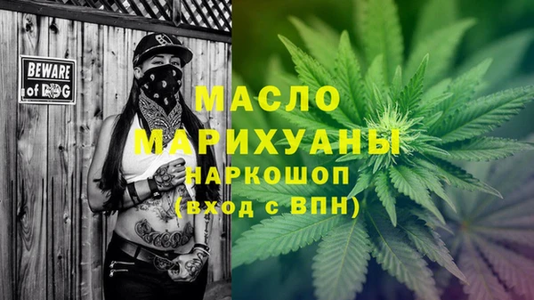мдпв Вязьма