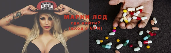меф Вяземский
