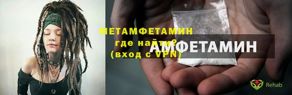 мдпв Вязьма