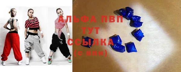меф Вяземский