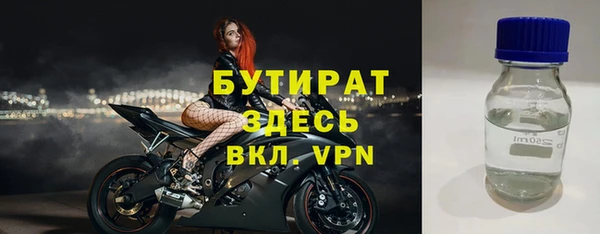 мдпв Вязьма