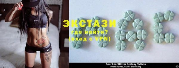 крисы Вязники