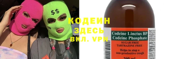 крисы Вязники