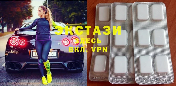 мдпв Вязьма