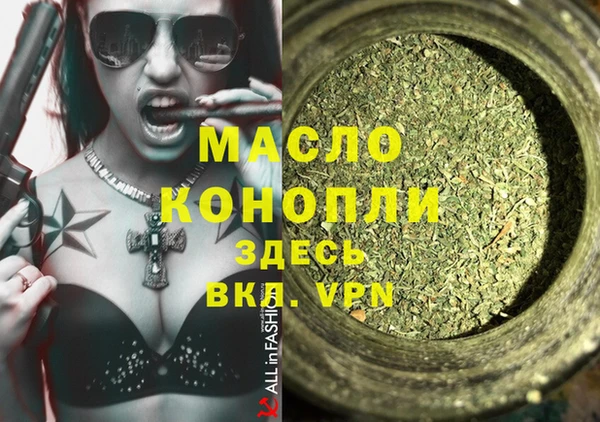 крисы Вязники