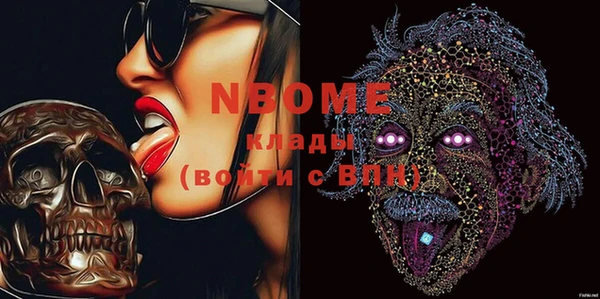 мдпв Вязьма