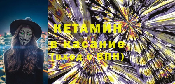 мдпв Вязьма