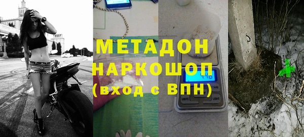 меф Вяземский