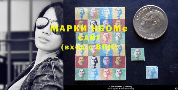 крисы Вязники