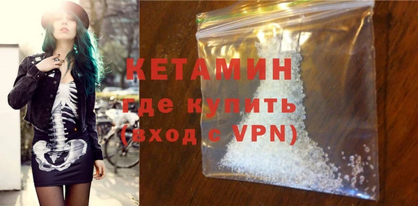 крисы Вязники