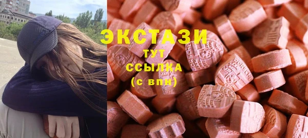 крисы Вязники