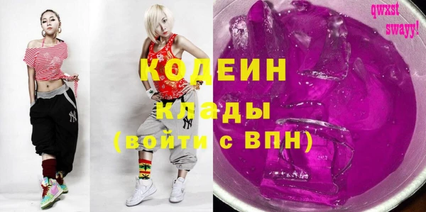 крисы Вязники