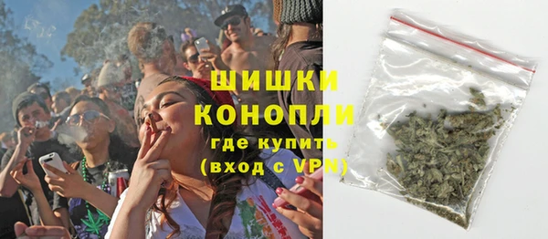 крисы Вязники