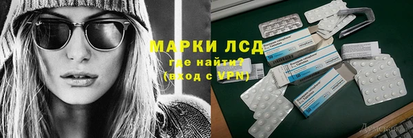 крисы Вязники
