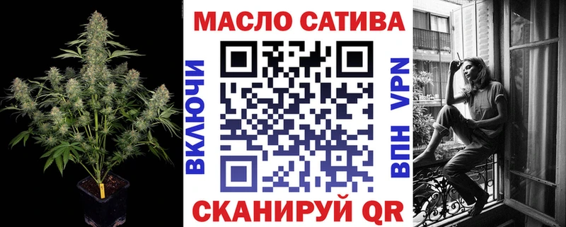 купить наркоту  Ивдель  Дистиллят ТГК вейп с тгк 
