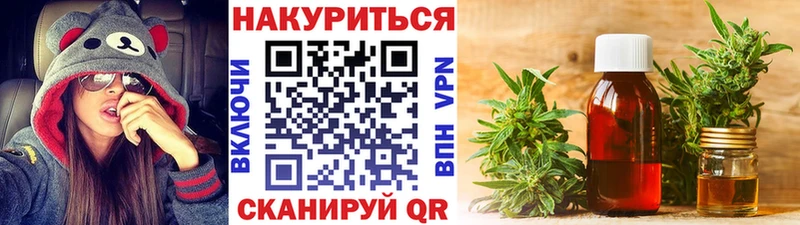 Бошки Шишки марихуана купить наркоту ссылка на мегу зеркало Ивдель